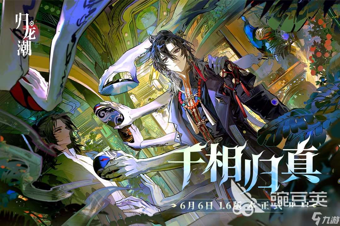 類似幻塔的游戲有哪些 高人氣動作手游盤點2025