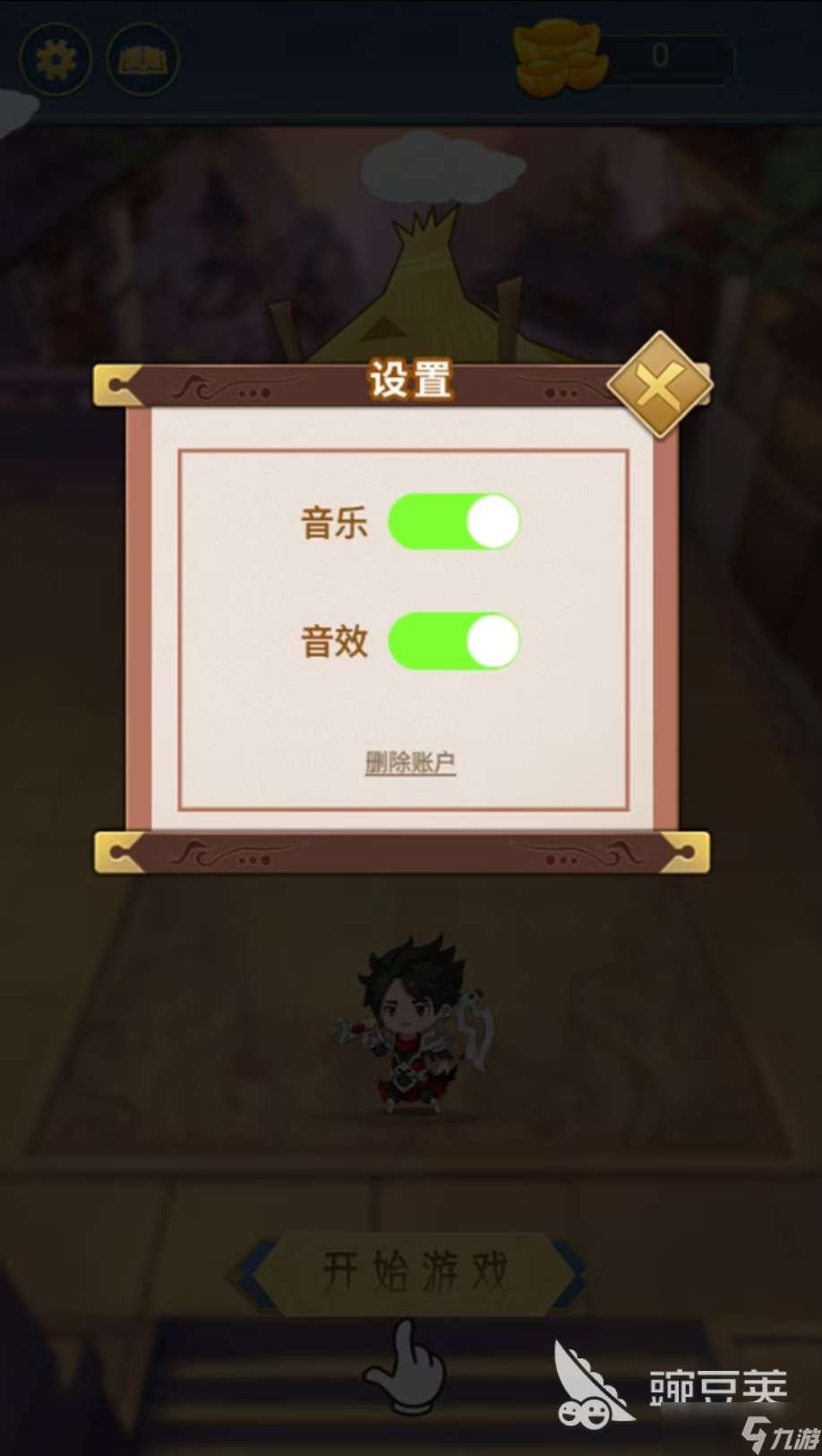 有趣的答題游戲都有哪些 耐玩的答題手游推薦2025