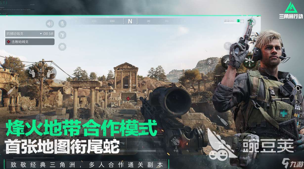 有趣的槍戰游戲手游大全免費游戲下載 好玩的槍戰游戲前十2025