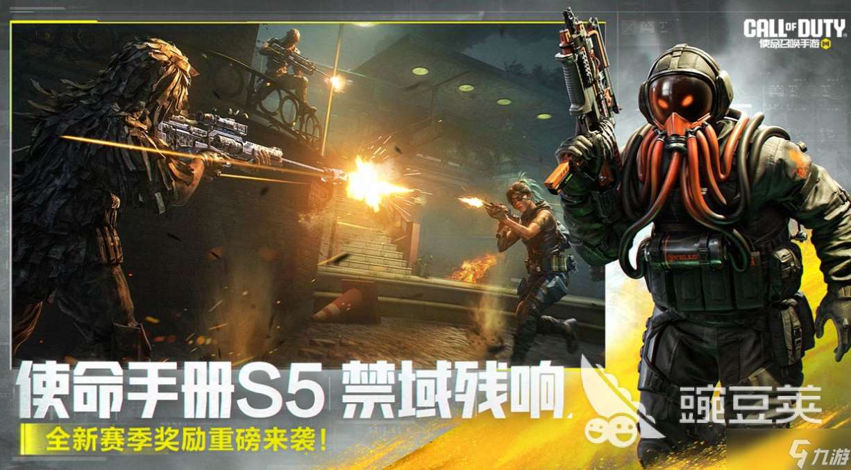 有趣的槍戰游戲手游大全免費游戲下載 好玩的槍戰游戲前十2025