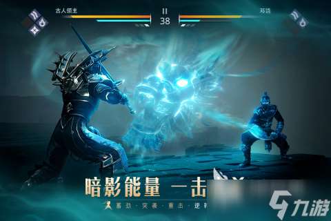 熱血的跆拳道游戲有哪些 好玩的格斗系列游戲盤點(diǎn)2025