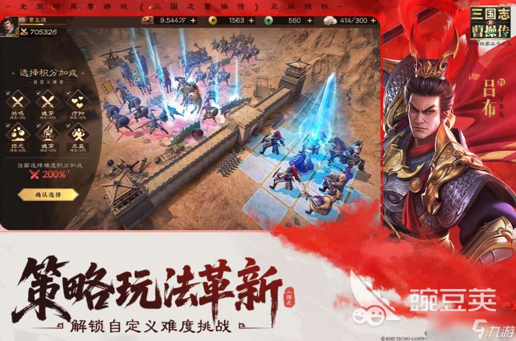 人氣較高的網游推薦 好玩的網游下載2025