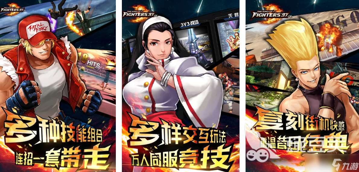 熱血的跆拳道游戲有哪些 好玩的格斗系列游戲盤點(diǎn)2025