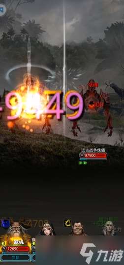 地下城堡2月島陣容怎么搭配