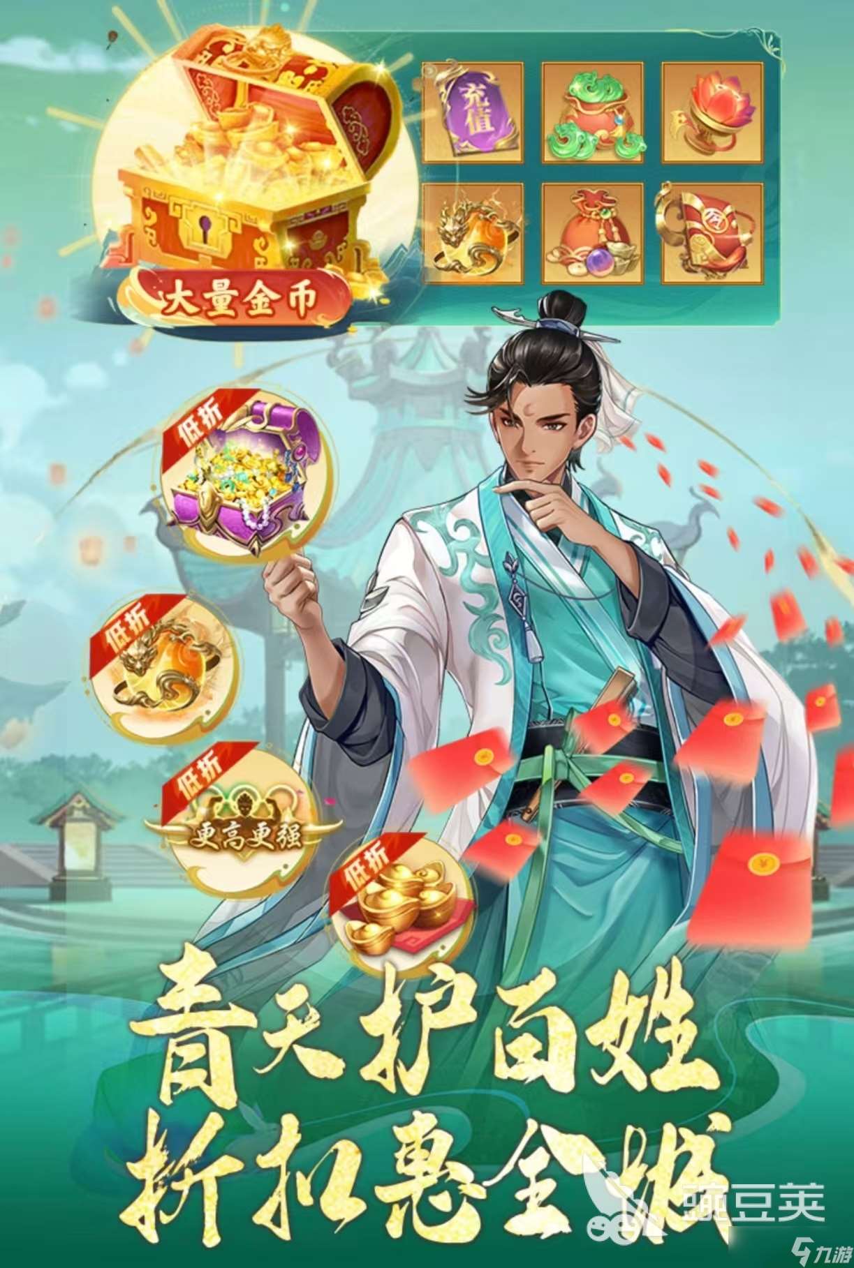 最新網游游戲排行榜大全2025 受歡迎的網游有哪些值得玩