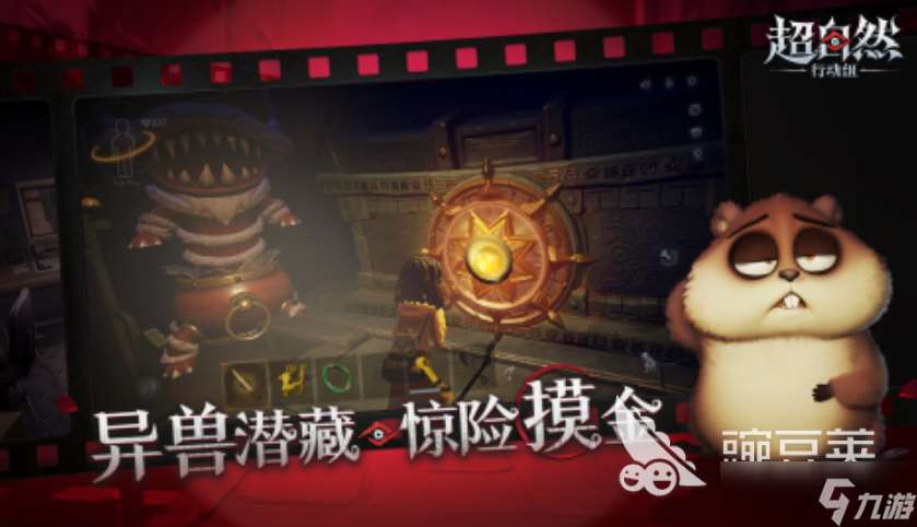 2025多個人玩可以玩什么游戲 適合和朋友一起玩的游戲盤點