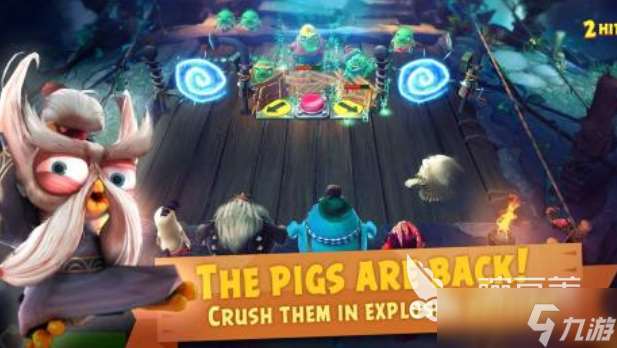 好玩的愤怒的小鸟游戏有哪些 有趣的愤怒的小鸟游戏盘点2025