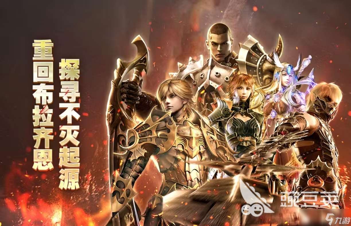 情侶一起玩的游戲手機(jī)游戲有什么 可以聯(lián)機(jī)組隊(duì)的手游大全2025