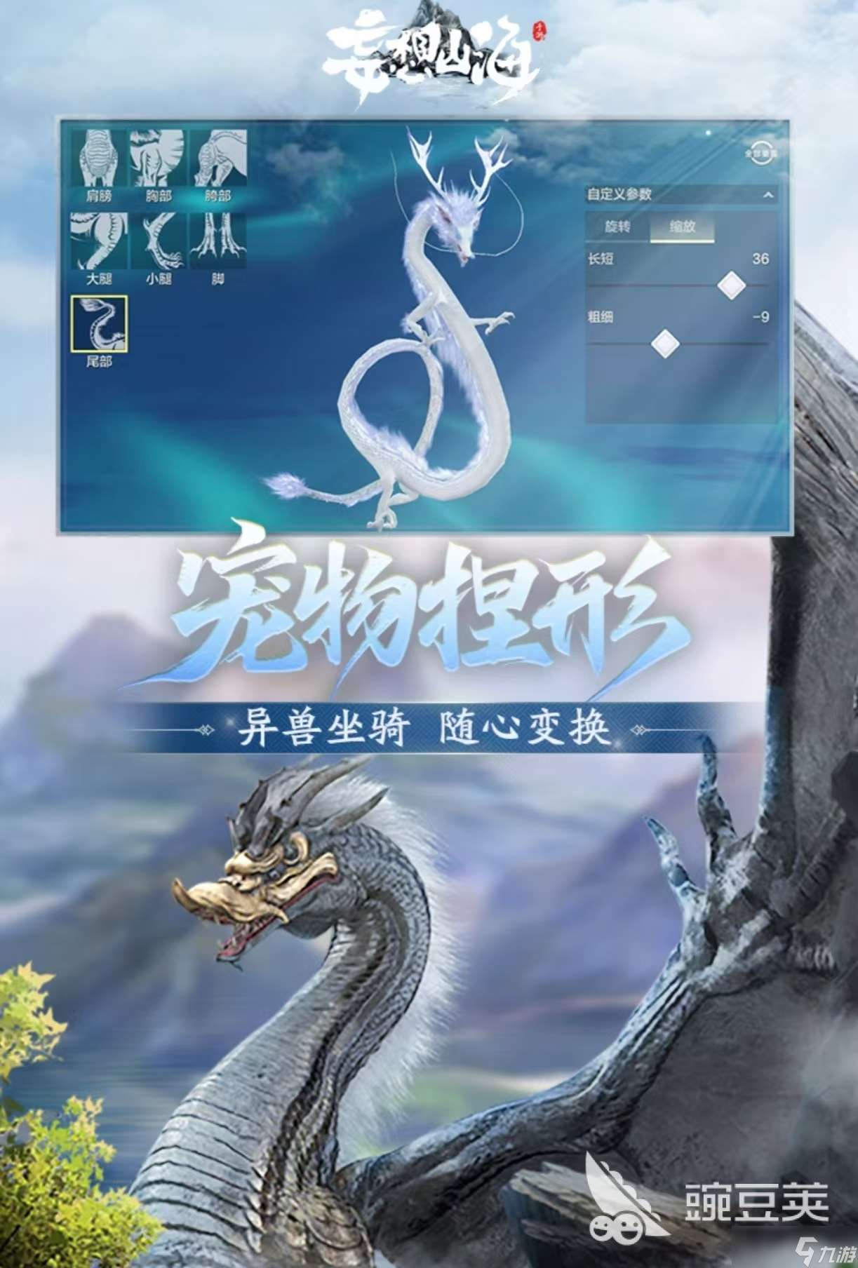 經典好玩的雙修游戲有哪些 受歡迎的雙修手游大全2025