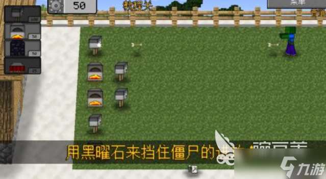 熱門的塔防游戲排行榜 經典的塔防游戲下載2025