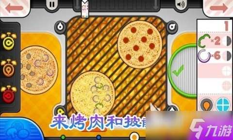 老爹的店系列游戲大全 好玩的老爹系列游戲下載推薦2025