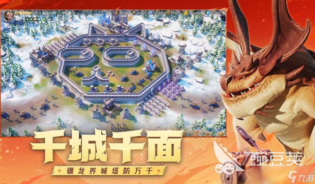 熱門的塔防游戲排行榜 經典的塔防游戲下載2025