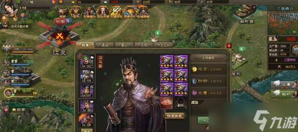 攻城掠地關(guān)羽用什么副將