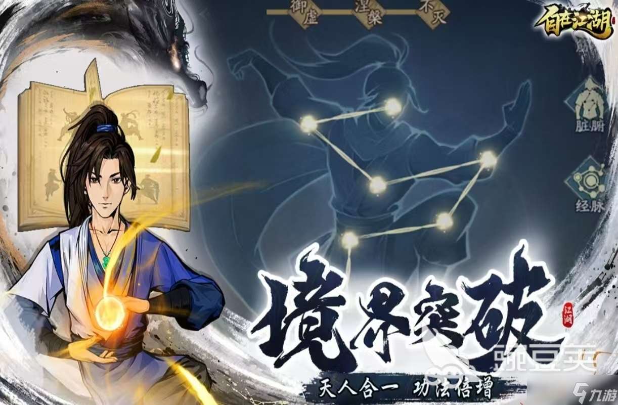 情侶一起玩的游戲手機(jī)游戲有什么 可以聯(lián)機(jī)組隊(duì)的手游大全2025