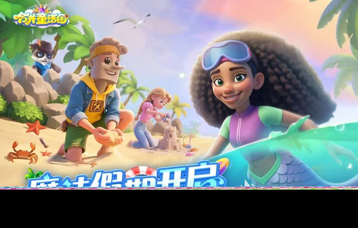 值得玩的經典游戲大全2025 熱門有趣的手游都有哪些