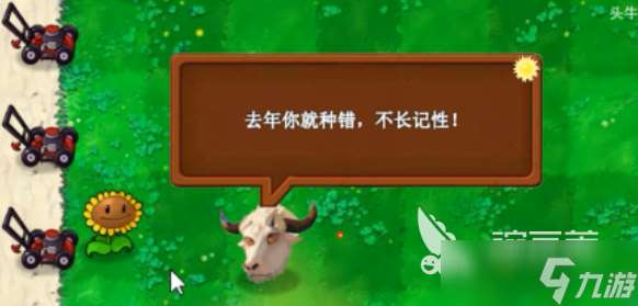 熱門的塔防游戲排行榜 經典的塔防游戲下載2025