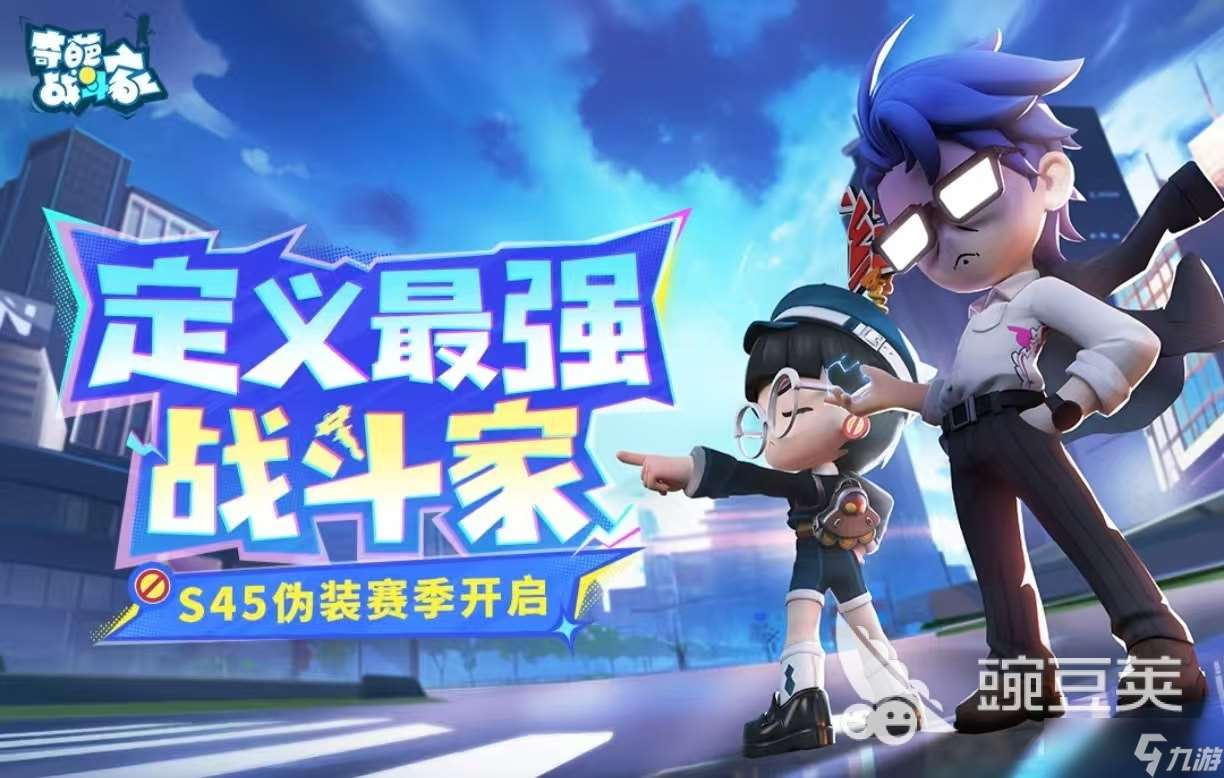 值得玩的經典游戲大全2025 熱門有趣的手游都有哪些