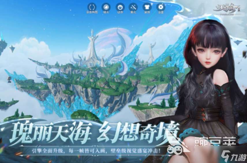 類似大表哥2的游戲推薦2025 熱門的動作冒險游戲盤點