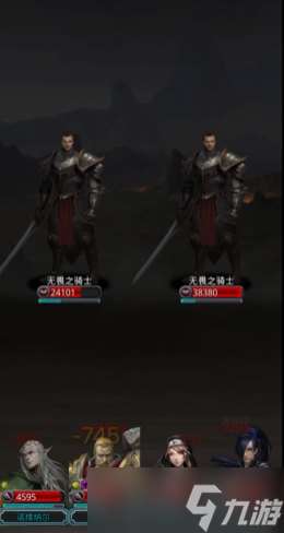 地下城堡2裂隙30層怎么打
