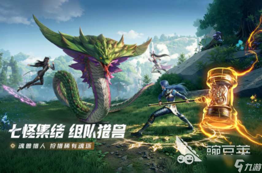 類似大表哥2的游戲推薦2025 熱門的動作冒險游戲盤點