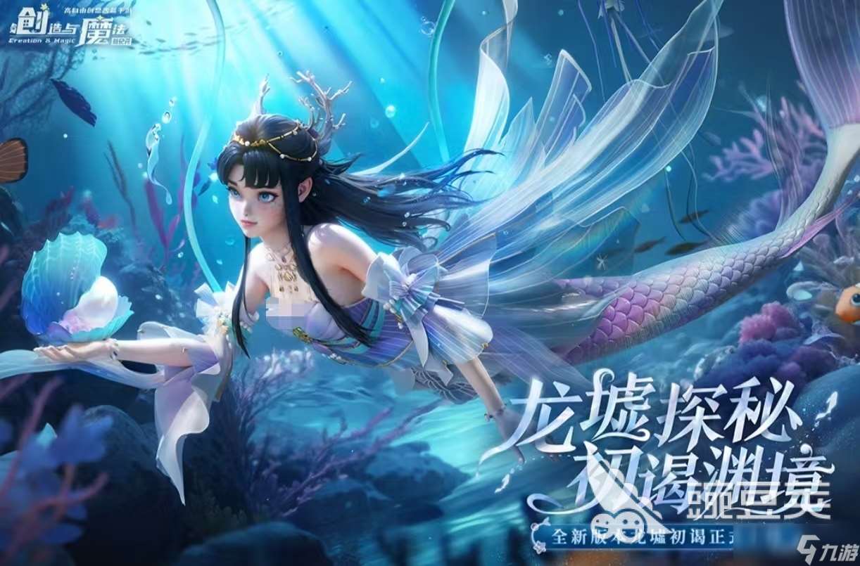 情侶一起玩的游戲手機(jī)游戲有什么 可以聯(lián)機(jī)組隊(duì)的手游大全2025