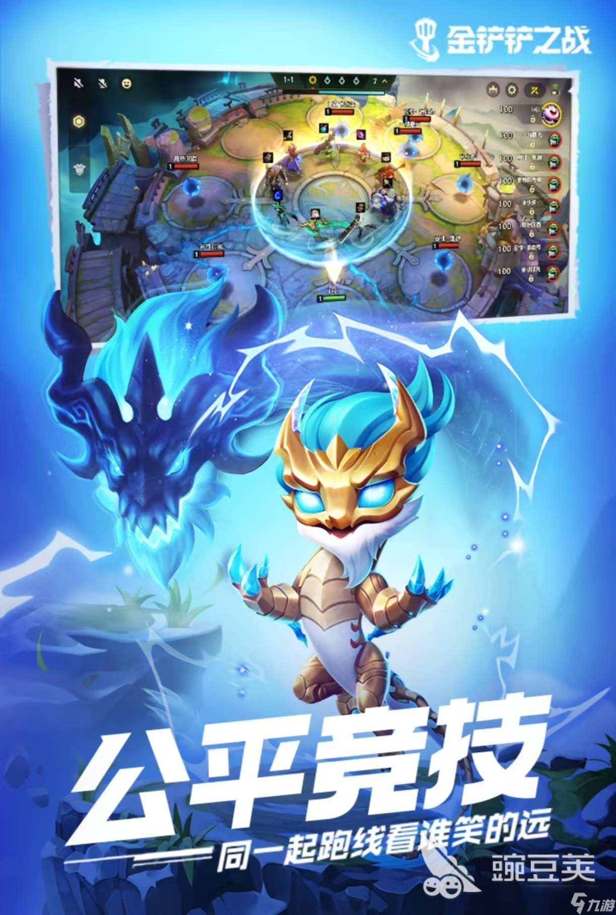 情侶一起玩的游戲手機(jī)游戲有什么 可以聯(lián)機(jī)組隊(duì)的手游大全2025