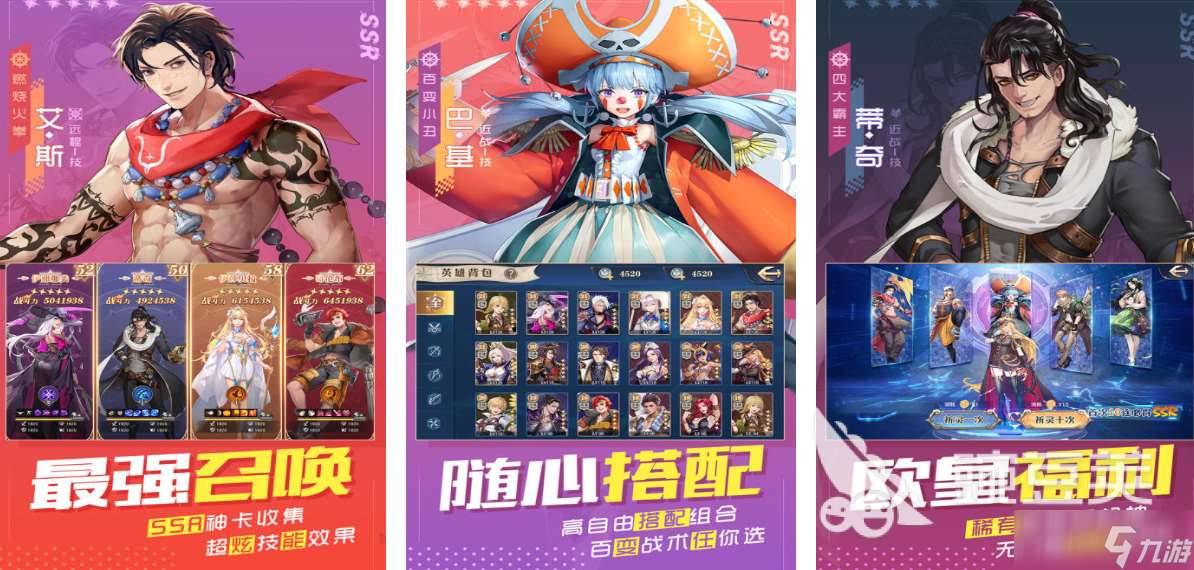 類似泰坦尼克號(hào)游戲有哪些 熱門(mén)的航海手游推薦2025