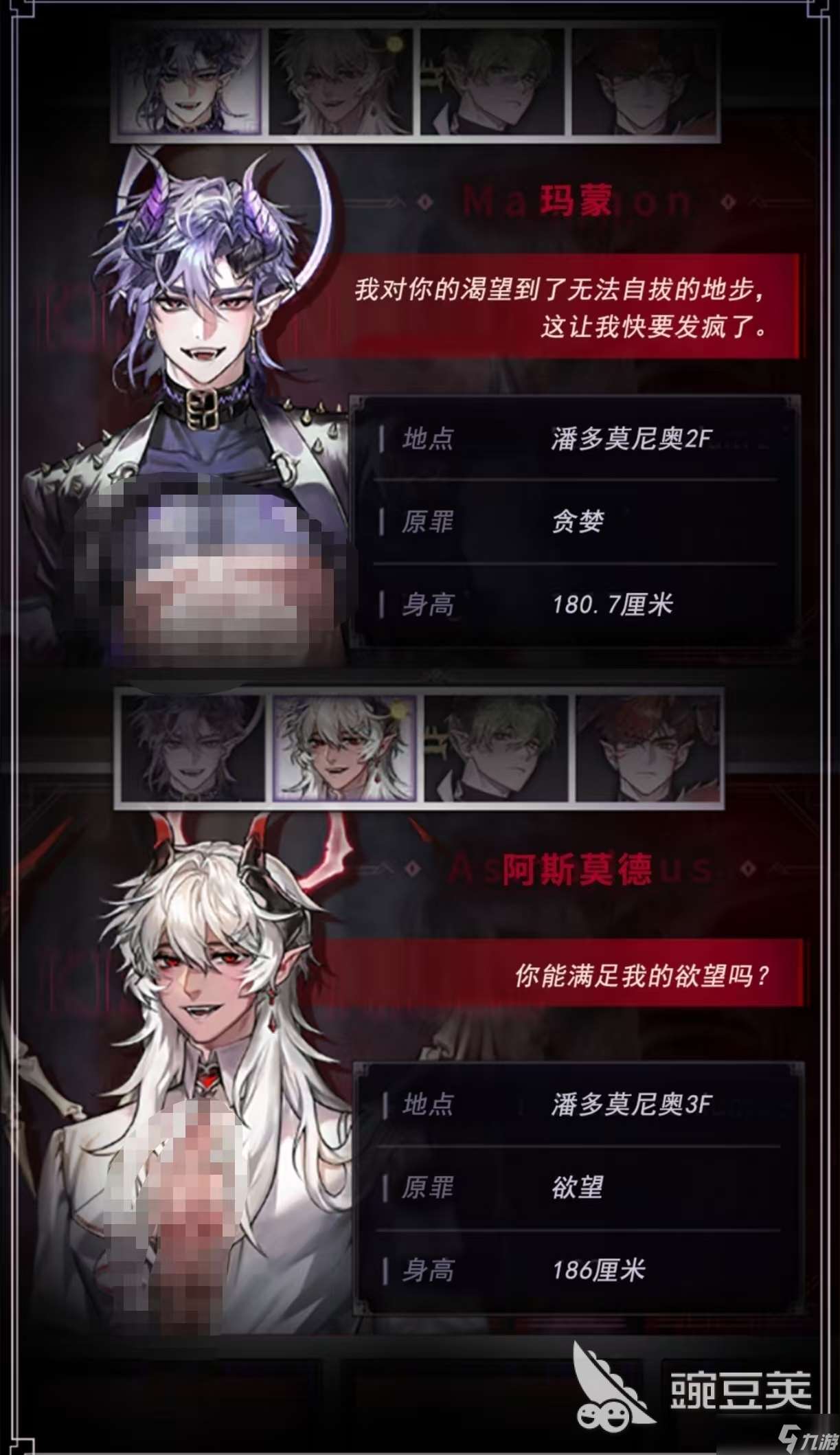 受歡迎的jrpg游戲都有什么 經(jīng)典好玩的日系角色扮演手游大全2025