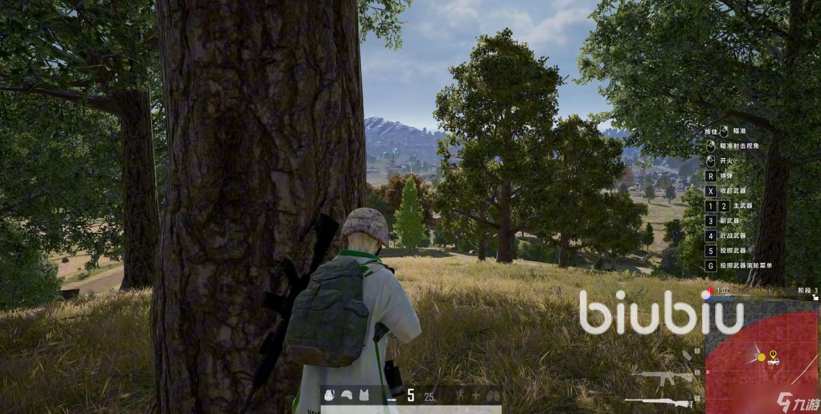 pubg崩潰閃退彈出如何解決 pubg游戲加速器推薦