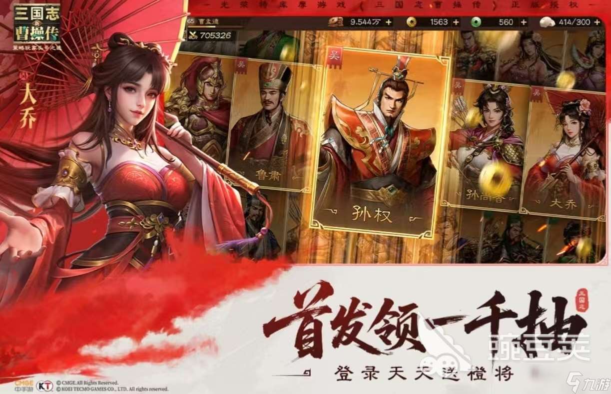 經(jīng)典耐玩的戰(zhàn)爭(zhēng)手游有哪些 好玩的戰(zhàn)爭(zhēng)題材手游大全2025