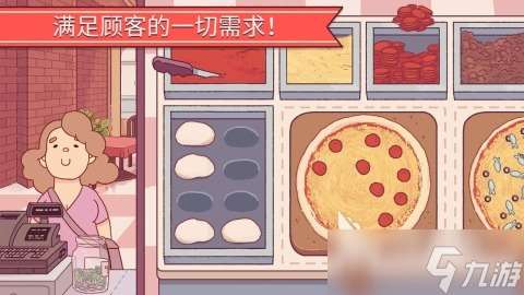 什么游戲不需要網絡和流量就能玩 有趣單機手游推薦2025