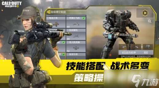 熱門的新狙擊游戲大全 2025好玩的射擊游戲有哪些