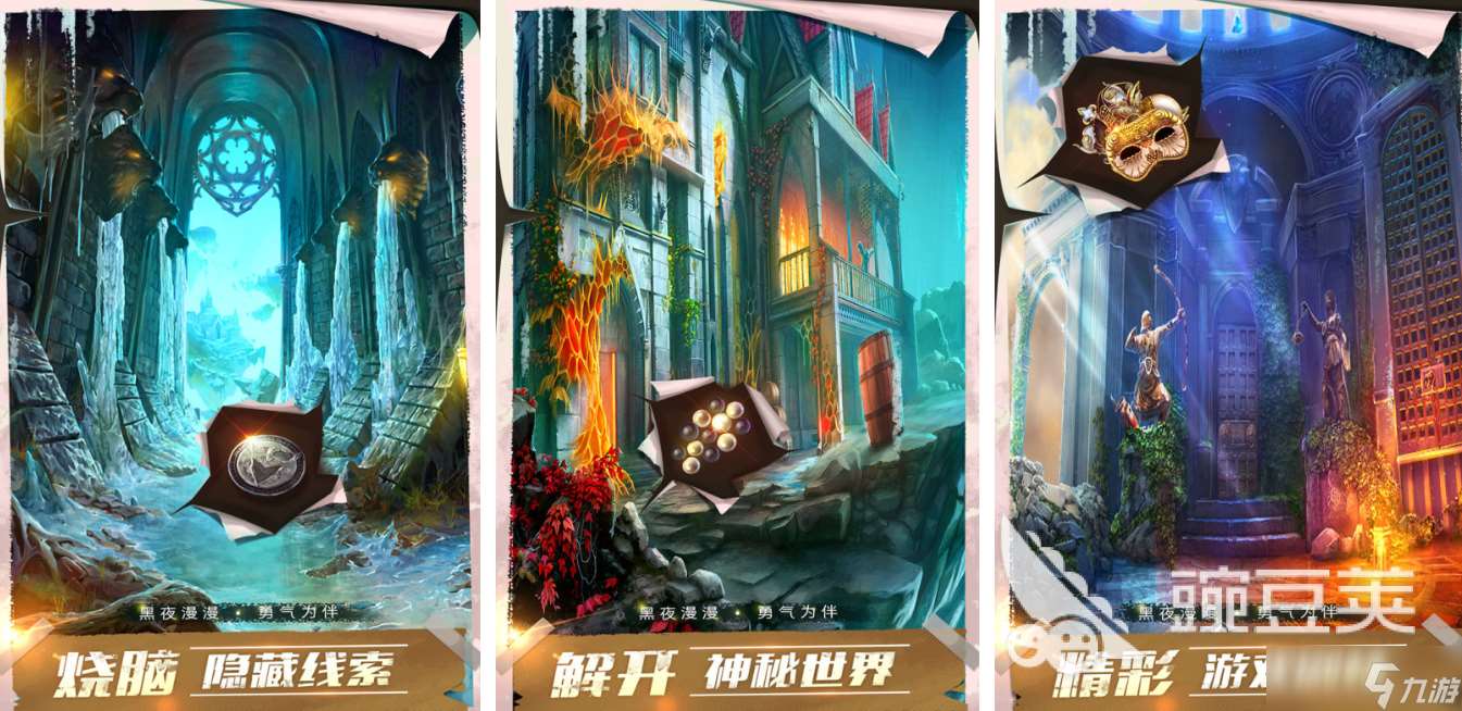 2025銹湖新游戲盤點 炙手可熱的銹湖手游合集