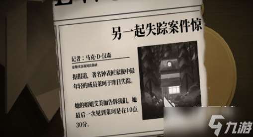 好玩的雙人小游戲推薦 2025受歡迎的雙人游戲排行