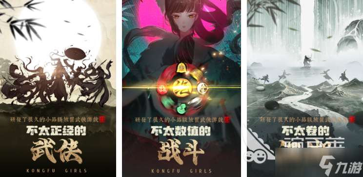 好玩的妹子多的回合制手游大全 2025女角色多的游戲推薦