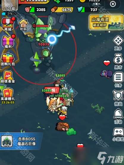 百煉英雄礦坑3-1魔晶石巨像打法攻略：卡關玩家必備技巧與策略