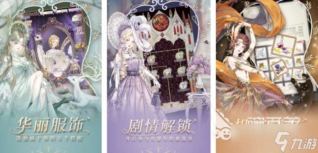全是女角色的游戲有哪些 2025有女角色的游戲推薦