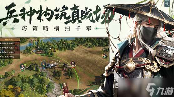 什么樣的游戲好玩 2025火爆的游戲有哪些