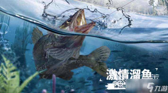 甩手機拋竿的釣魚游戲有哪些2025 有趣的釣魚手游大全