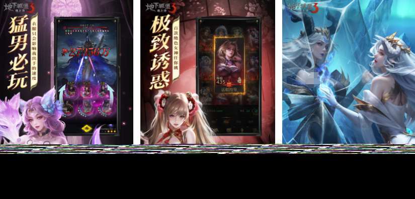地牢類游戲排行榜分享 2025必玩的地牢游戲大全