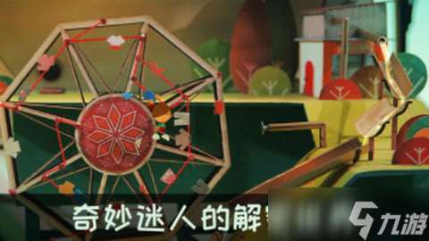 初中生必玩的10個游戲有哪些 2025適合初中生的手游推薦