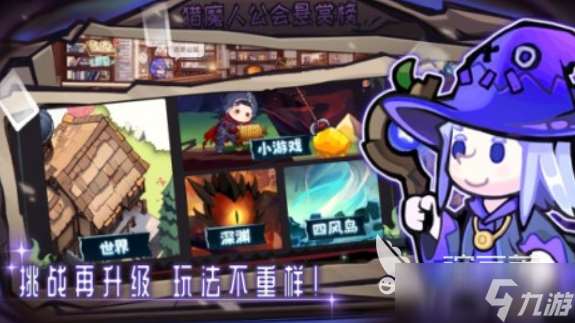 好玩的妹子多的回合制手游大全 2025女角色多的游戲推薦
