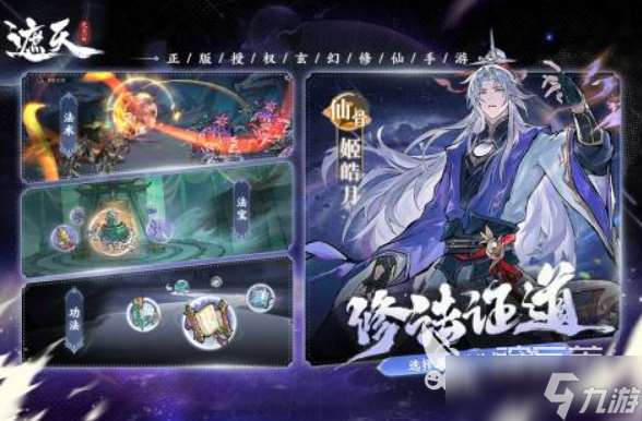 什么樣的游戲好玩 2025火爆的游戲有哪些