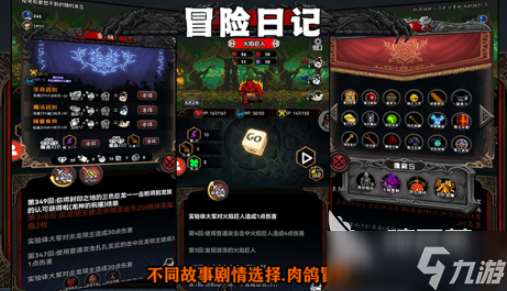 受歡迎的像素slg游戲推薦 2025熱門的像素游戲有哪些
