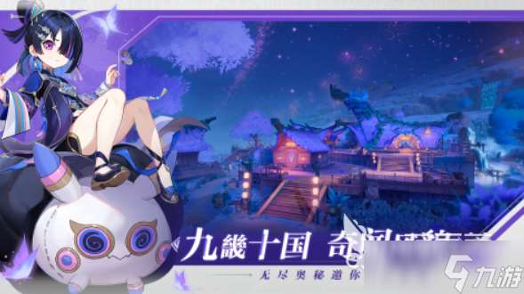 好玩的妹子多的回合制手游大全 2025女角色多的游戲推薦