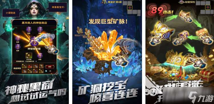 什么樣的游戲好玩 2025火爆的游戲有哪些