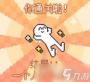 受歡迎的小羊游戲有哪些 2025火爆的羊類游戲推薦