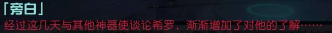 永遠的7日之都【玩家投稿/攻略】深淵的步伐全結局攻略
