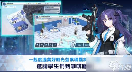 全是女角色的游戲有哪些 2025有女角色的游戲推薦