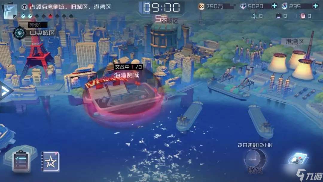 永遠的7日之都【玩家投稿/攻略】深淵的步伐全結局攻略